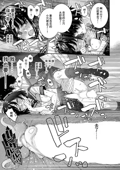 第31页图