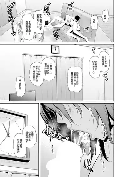 第27页 封面 - HaSM.cc