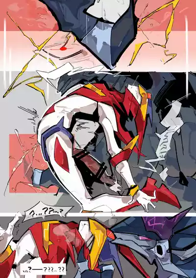 第7頁圖
