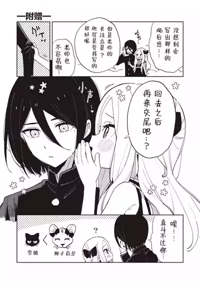 第159页图