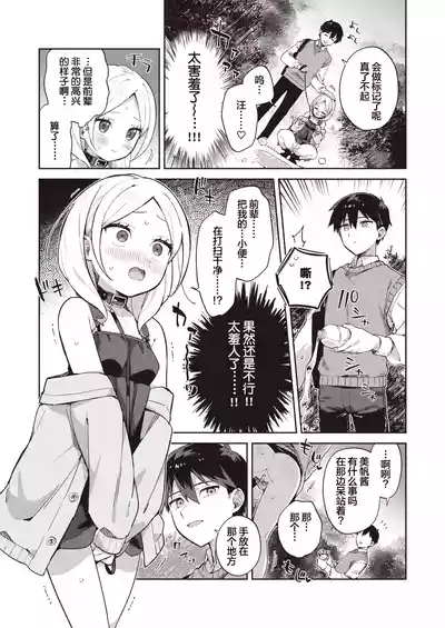 第27页图