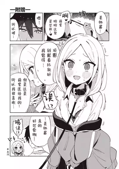 第31页图