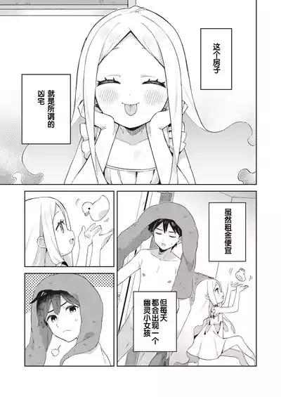 第35页图