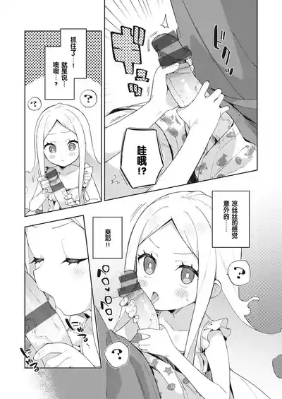 第39页图
