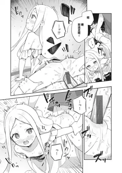 第47页图