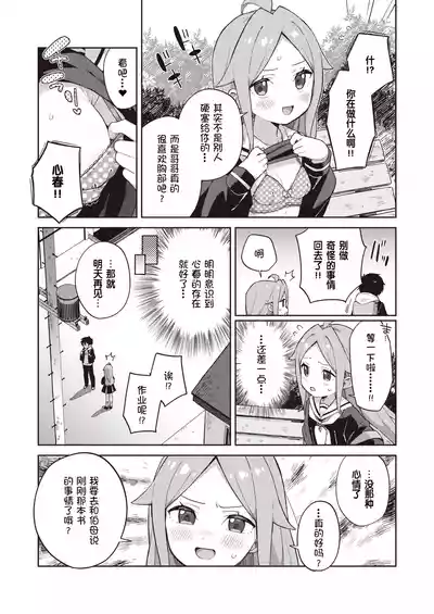 第59页图
