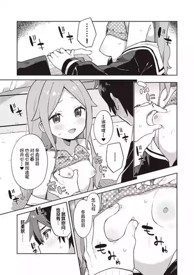 第63页图