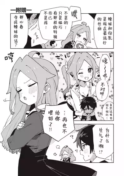 第75页图