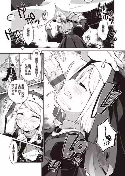 第83页图