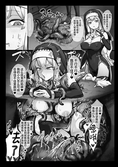 第23页图