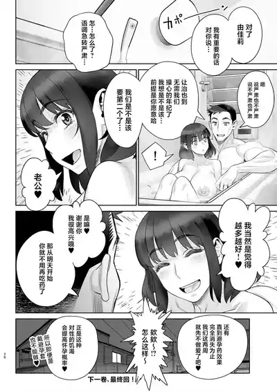 第27頁圖