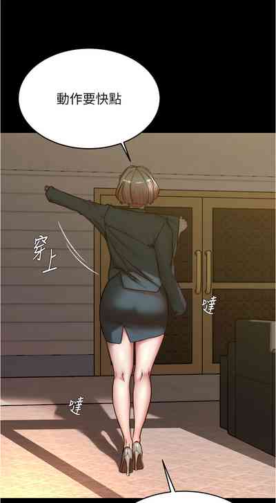 第107頁圖