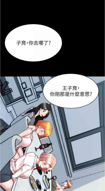 第119頁圖