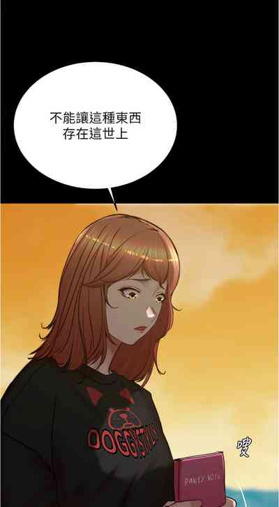 第123頁圖