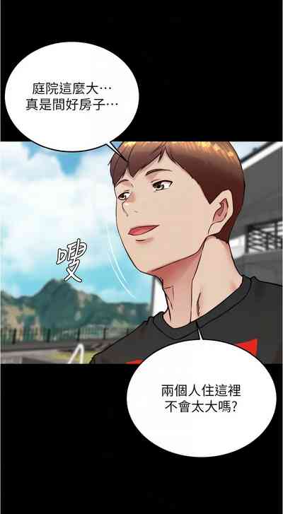 第31頁圖