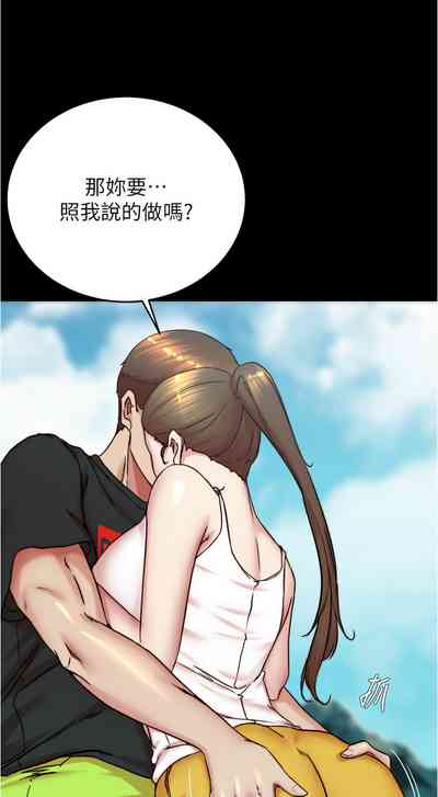 第35頁圖