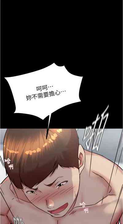 第43頁圖