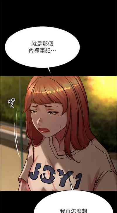 第51頁圖