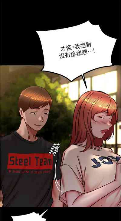 第55頁圖