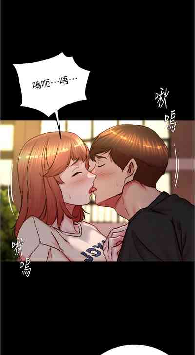 第67頁圖