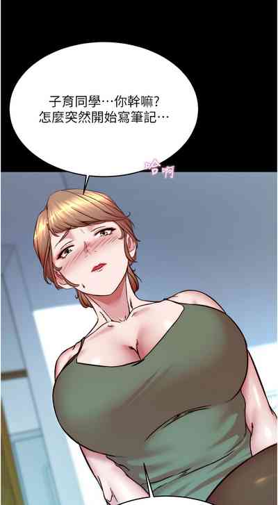 第71頁圖