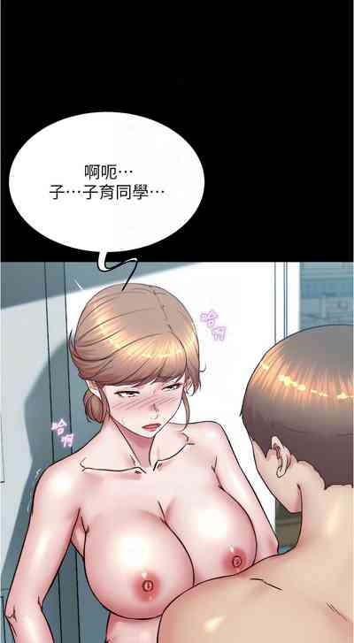 第79頁圖