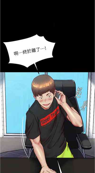第83頁圖