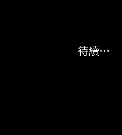 第87頁圖