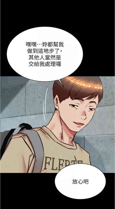 第95頁圖