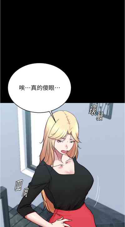 第99頁圖