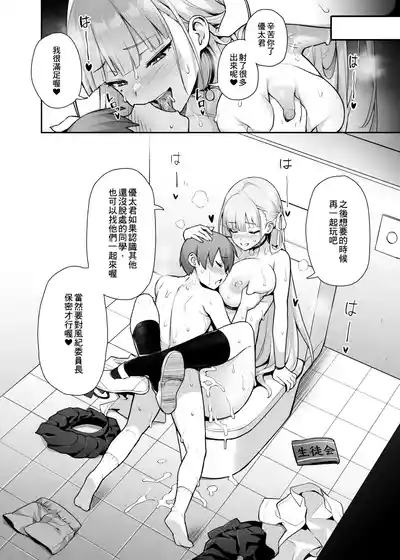 第15頁圖
