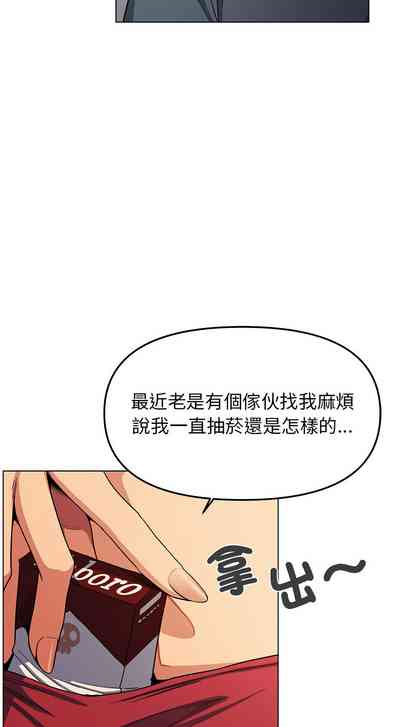第23页图