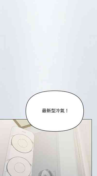 第55页图