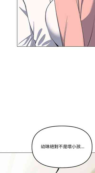 第71页图