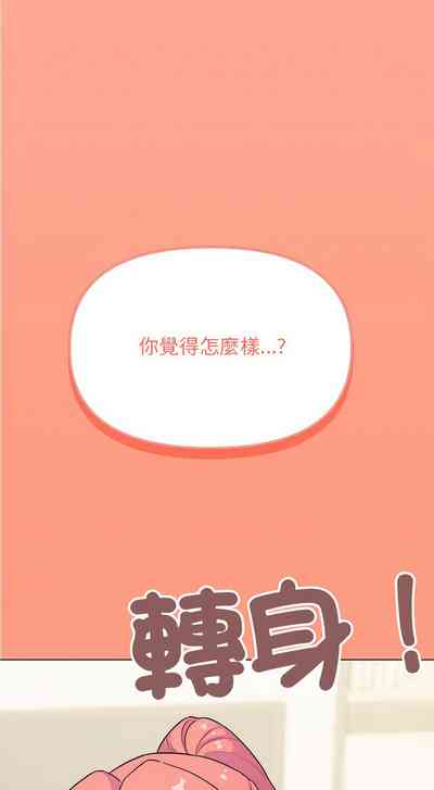第75页图