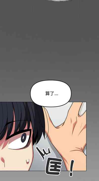 第83页图