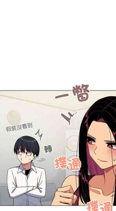 第87页图