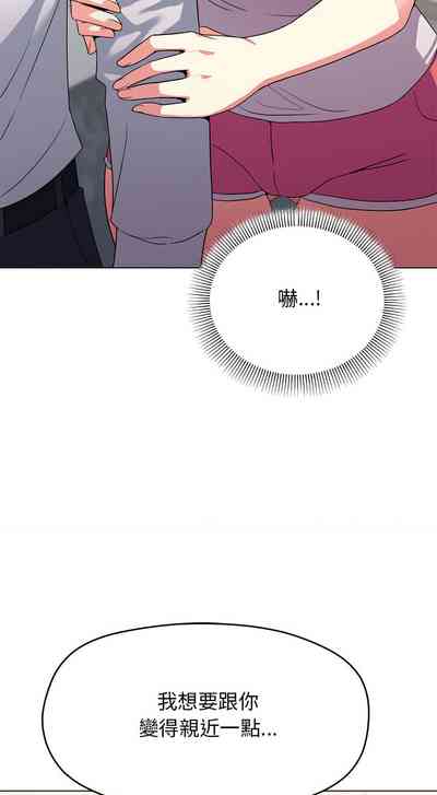 第91页图