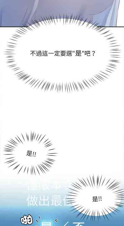 第31页图