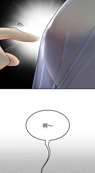 第35页图