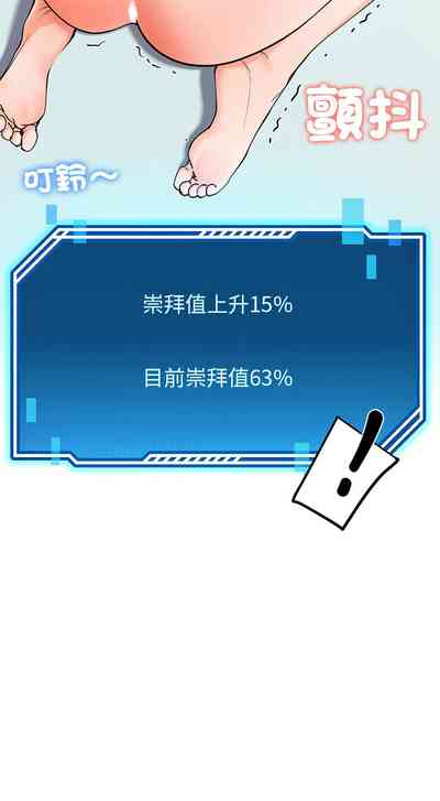 第71页图