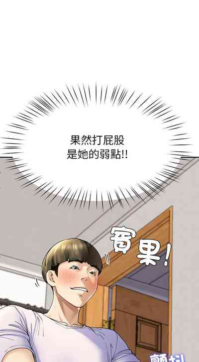第75页图