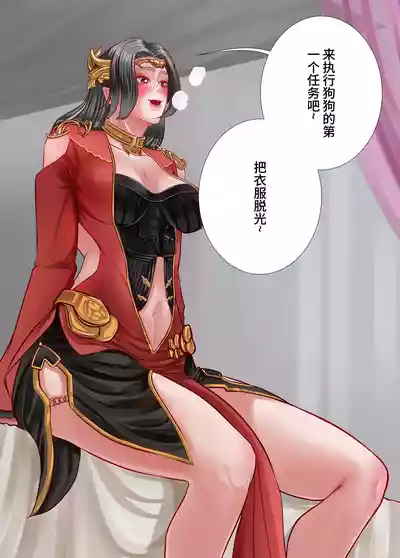 第27页图