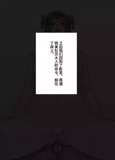 第63页图