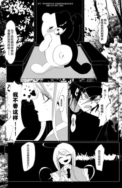 第67頁圖