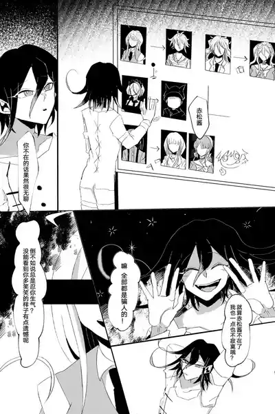 第75頁圖
