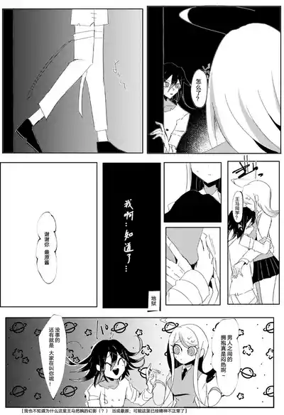 第79頁圖