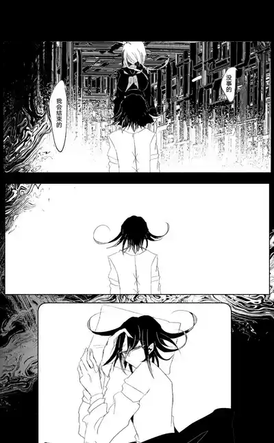 第83頁圖