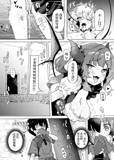 第3页图