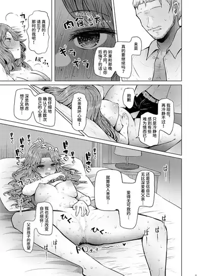 第15页图